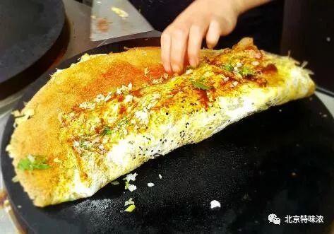 饼哥吃瓜前线,揭秘娱乐圈最新热点事件