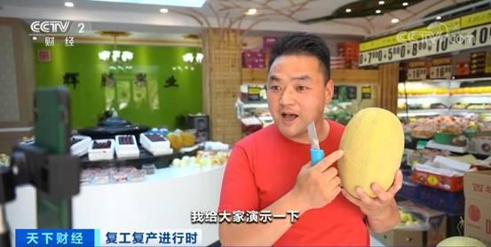 天总直播吃瓜,揭秘娱乐圈幕后故事