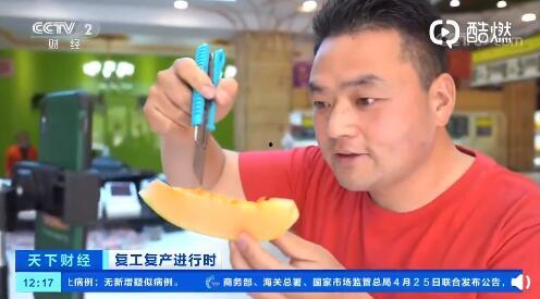 天总直播吃瓜,揭秘娱乐圈幕后故事