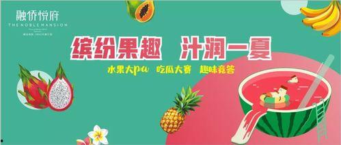 吃瓜群众歌曲,揭秘网络热议背后的真相与笑料