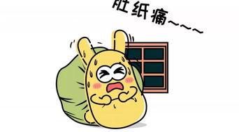 愚人节图片吃瓜群众,揭秘那些让人捧腹大笑的搞笑瞬间！”