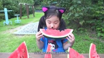 女儿在吃瓜,一场关于成长与探索的甜蜜冒险