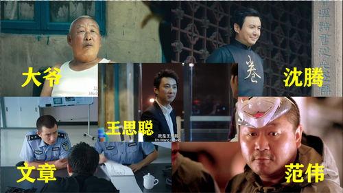 吃瓜观众电影推荐,吃瓜观众必看！盘点年度热门电影推荐