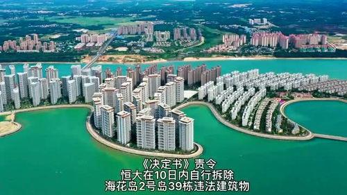 海花岛吃瓜,揭秘网红岛屿的“吃瓜”风云