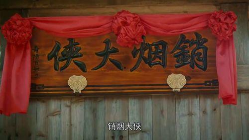 吃瓜聊相声,吃瓜聊相声，揭秘传统曲艺的魅力