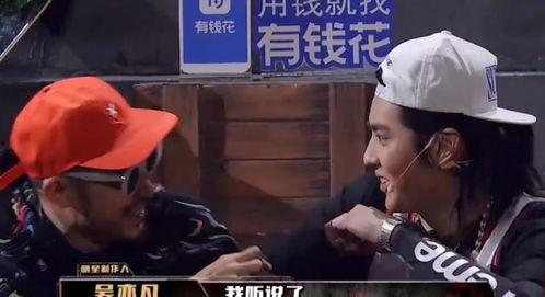 探长吃瓜鲁班解说,揭秘鲁班背后的神秘故事