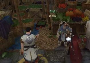 奇遇吃瓜,一场意外的美食冒险之旅