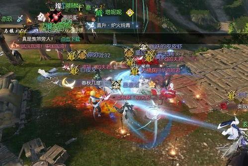 逆水寒吃瓜推荐,揭秘江湖风云，跟随吃瓜群众探寻门派秘辛