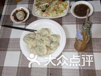 天津中北镇吃瓜