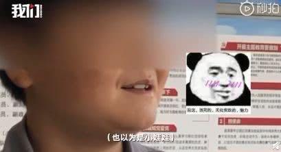 叨叨姐吃瓜,揭秘娱乐圈那些不为人知的幕后故事