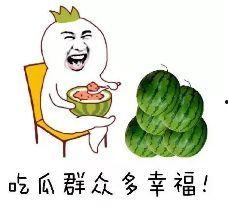 吃瓜群众小叶,揭秘娱乐圈那些事儿