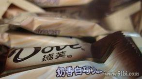 吃瓜吃德芙巧克力,尽享德芙巧克力美味时光