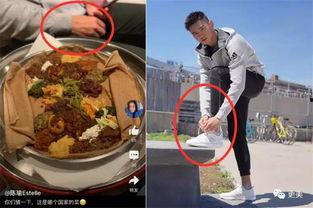 傍富婆被吃瓜,吃瓜群众热议背后的真相