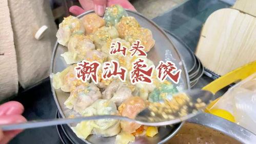 汕头鮀浦吃瓜,瓜果飘香，品味夏日清凉