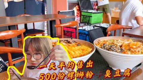 汕头鮀浦吃瓜,瓜果飘香，品味夏日清凉