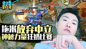 游戏搞笑吃瓜,畅游游戏世界