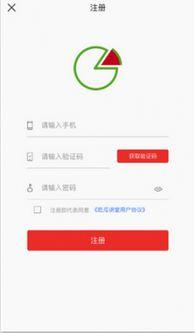 iOS吃瓜神器,吃瓜神器，轻松掌握娱乐圈动态