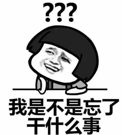 跟朋友见面吃瓜,揭秘吃瓜背后的故事