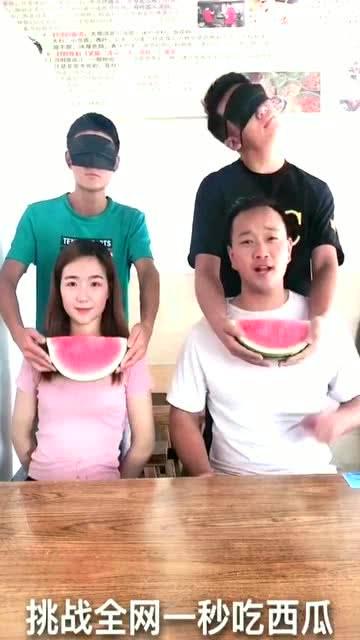 挑战吃瓜最快,谁才是瓜界达人？