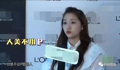 网曝吃瓜路人,网络舆论场中的旁观者与参与者