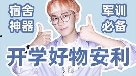 吃瓜配音歌曲有哪些,趣味横生的声音盛宴