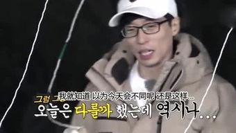 叨叨姐吃瓜频道