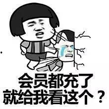 森哥吃瓜群众,揭秘娱乐圈幕后故事