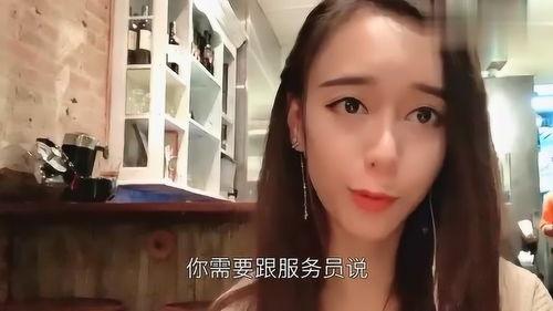 南京学姐吃瓜视频播放,揭秘校园生活幕后趣闻