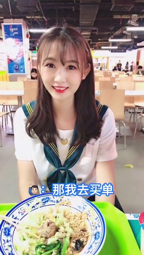 南京学姐吃瓜视频播放,揭秘校园生活幕后趣闻