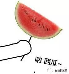 吃瓜大全图片及名称,图解各路明星八卦，揭秘娱乐圈幕后真相