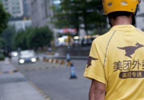瓜哥吃瓜美团外卖视频,美团外卖美食探秘之旅