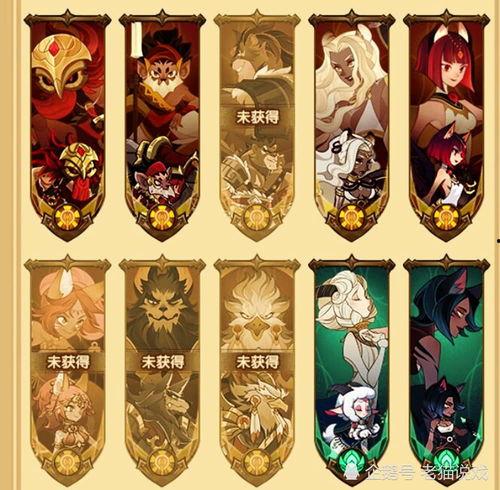 瓶邪吃瓜卡册,揭秘神秘事件背后的真相与谜团