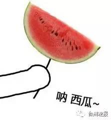 吃瓜会长有话说,娱乐圈背后的那些事儿