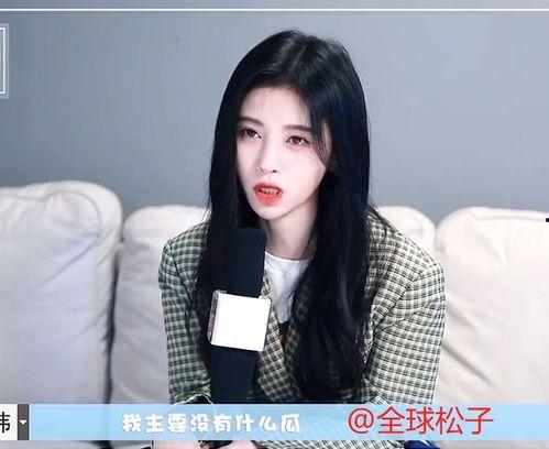 吃瓜说鞠婧祎,吃瓜群众眼中的“四千年美女”