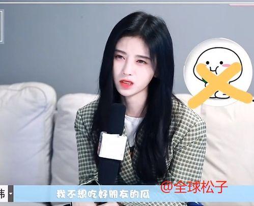 吃瓜说鞠婧祎,吃瓜群众眼中的“四千年美女”