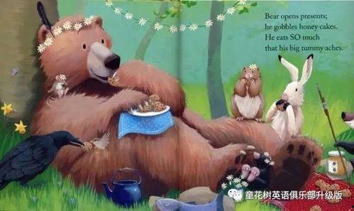 吃瓜小熊这个拍摄手法,吃瓜小熊视角下的趣味生活瞬间