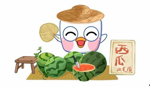 带你吃瓜之风筝