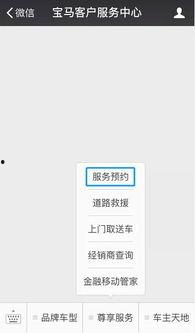 关注主页有瓜吃,关注这里，精彩内容一网打尽！
