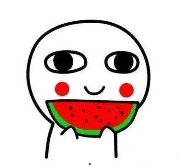 吃瓜不要太开心,轻松享受娱乐，避免过度沉迷