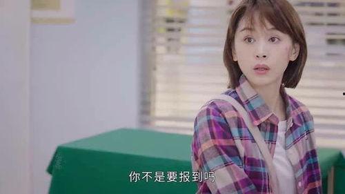 吃瓜骗女生,网络骗术背后的心理陷阱