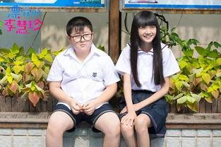 漂亮的李慧珍吃瓜,揭秘娱乐圈背后的秘密与真相