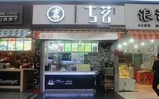 吃瓜古茗奶茶店,吃瓜群众的甜蜜聚集地