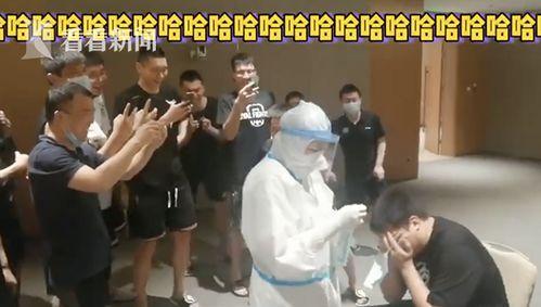 正宗吃瓜现场视频