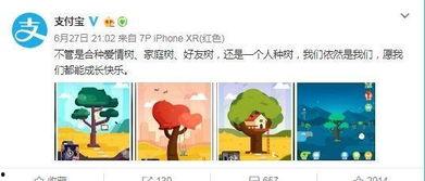 带你吃瓜商家广告,揭秘带你吃瓜商家独门秘籍