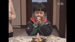 夜里还在吃瓜吗