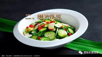 乳瓜吃,探索独特口感与营养价值的完美融合