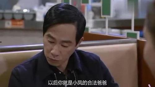 吃瓜王云南小伙,吃瓜界的风云人物