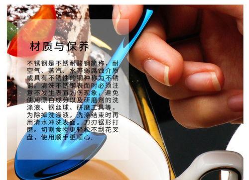 吃瓜勺子可爱神器,勺子界的可爱担当，开启夏日清凉新体验