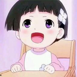 吃瓜真人漫画头像女