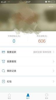 吃瓜审核靠不靠谱,揭秘网络舆论场中的真实与虚构